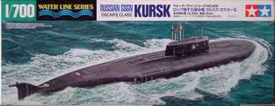 SSGN Kursk (Oscar Class) - Scale 1/700 by Tamiya.
