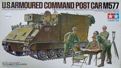 U.S. M577 Armed Command Post Vehicle.