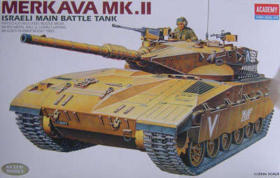 Merkava Mk.II Israeli Main Battle Tank.