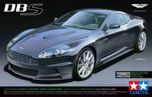 Aston Martin DBS.