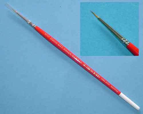 Watercolour Brush D77 - #00 By Dalon.