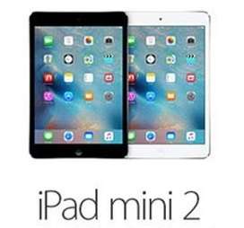 APPLE IPAD MINI 2 | 16GB | WiFi | SILVER | ME279HC/A *** IPAD MINI 2** RETINA DISPLAY