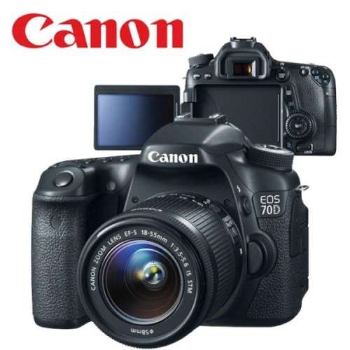 20.2 MP FULL HD | Canon EOS 70D DIGITAL SLR CAMERA  | BUILT IN WIFI | 18-55 STM LENS KIT