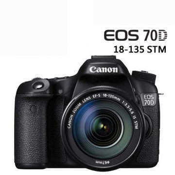 20.2 MP FULL HD | Canon EOS 70D DIGITAL SLR CAMERA  | BUILT IN WIFI | 18-135 IS STM LENS KIT