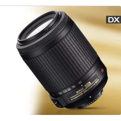 Nikon AF-S NIKKOR 55-200mm VR [ VIBRATION REDUCTION ] LENS