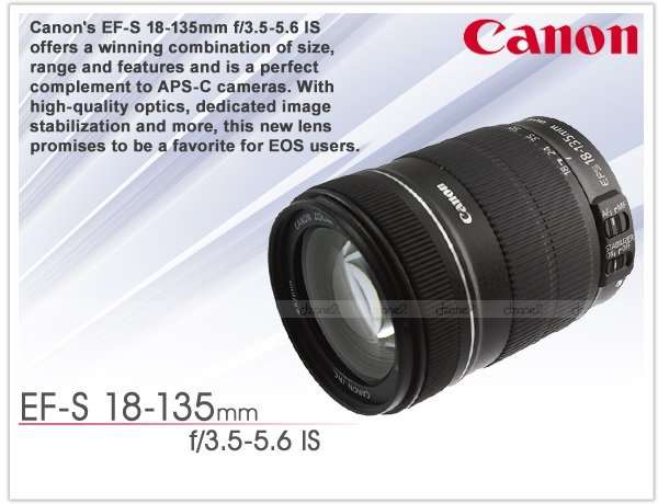 Canon EFS 18-135MM F/3.5-5.6 IMAGE STABILIZER LENS for Canon DSLR Cameras