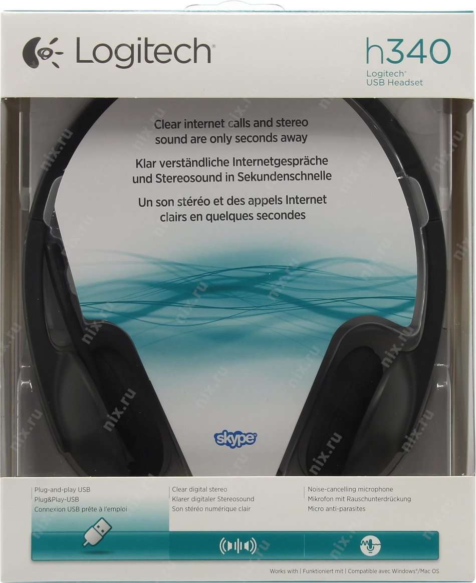 Logitech H340 USB Stereo headset with rotating mic (981-000475)
