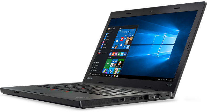 LENOVO THINKPAD L470 | CORE i5 7200U 7th Gen 2.5GHz | 4GB RAM | 500GB HDD | LAPTOP