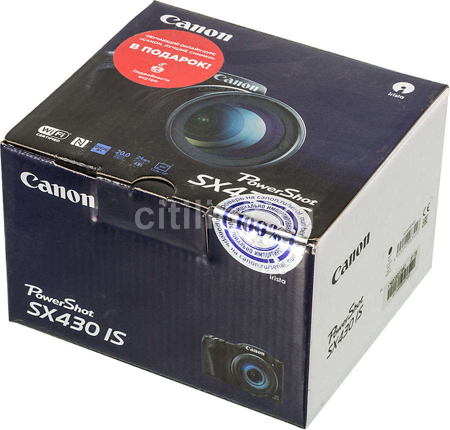 Canon PowerShot SX430 IS Built-in Wi-Fi / NFC Black Digital Camera 20.0MP 45X ZOOM