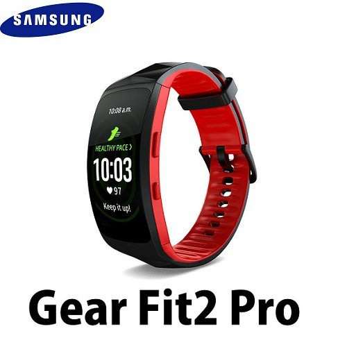 BOXED / RED / SMALL - Samsung Gear Fit2 Pro Fitness Tracker Large SM-R365 GPS Sports Band