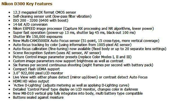 Nikon D300S PROFESSIONAL Digital SLR Camera Body - SHOOT PROFESSIONAL QUALITY IMAGES