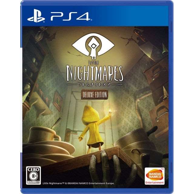 Little Nightmares [Deluxe Edition] - PLAYSTATION 4 - PS4 GAME