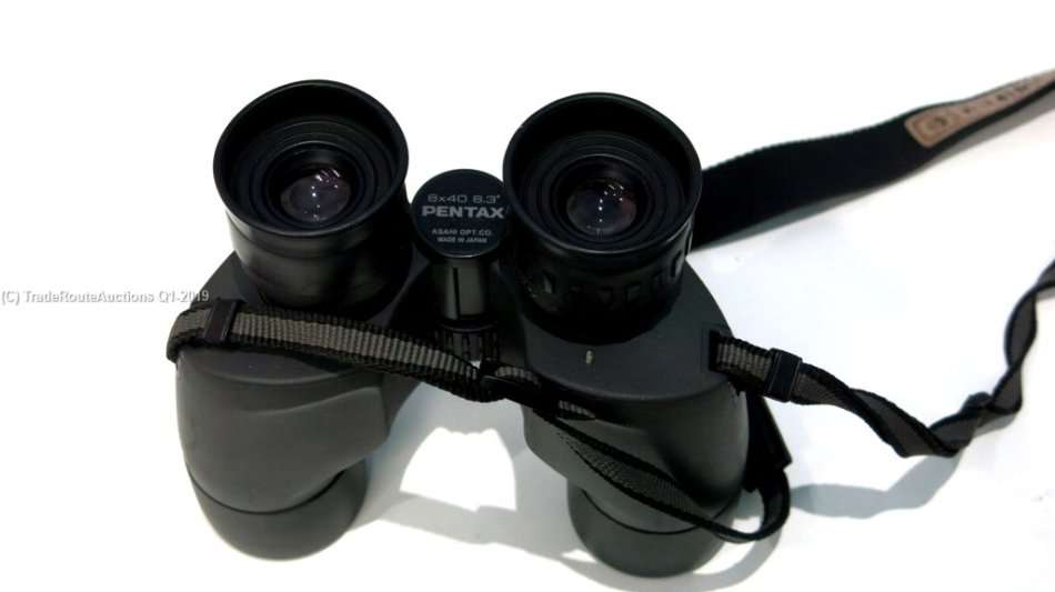 PENTAX 8X40 PCF BINOCULAR