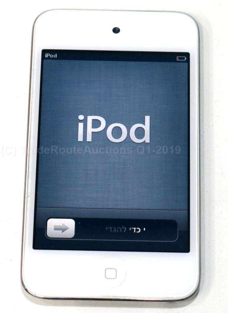 Apple iPod Touch 4th Generation White | 8GB Retina Display | MD057BT/A | A1367