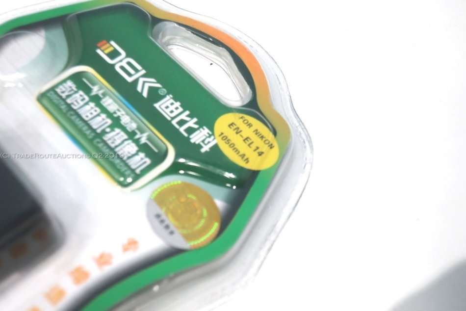 Replacement - Nikon EN-EL14 Battery for D3100, D3200, D3300, D3400 D5100, D5200, D5300, D5500, D5600