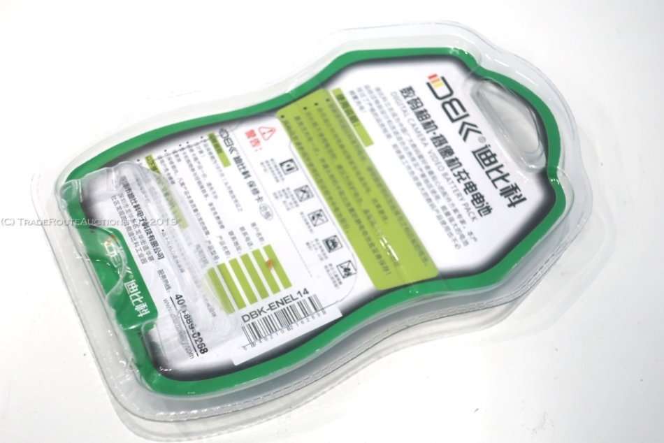 Replacement - Nikon EN-EL14 Battery for D3100, D3200, D3300, D3400 D5100, D5200, D5300, D5500, D5600