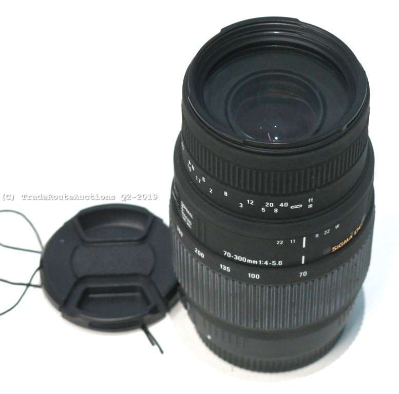 SIGMA DG 70-300mm Telephoto Zoom Lens for Canon DSLR Cameras