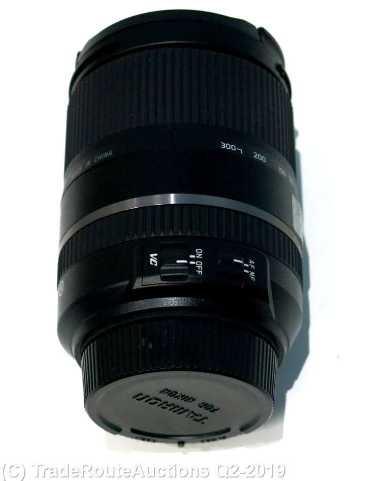 Tamron 16-300mm f/3.5-6.3 Di II VC PZD MACRO Lens (NIKON MOUNT) - WORLD'S FIRST 18.8X ZOOM