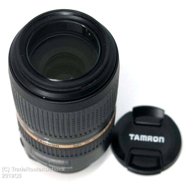 Tamron AF 70-300mm f/4.0-5.6 SP Di VC Vibration Correction Lens for Nikon Digital SLR Cameras
