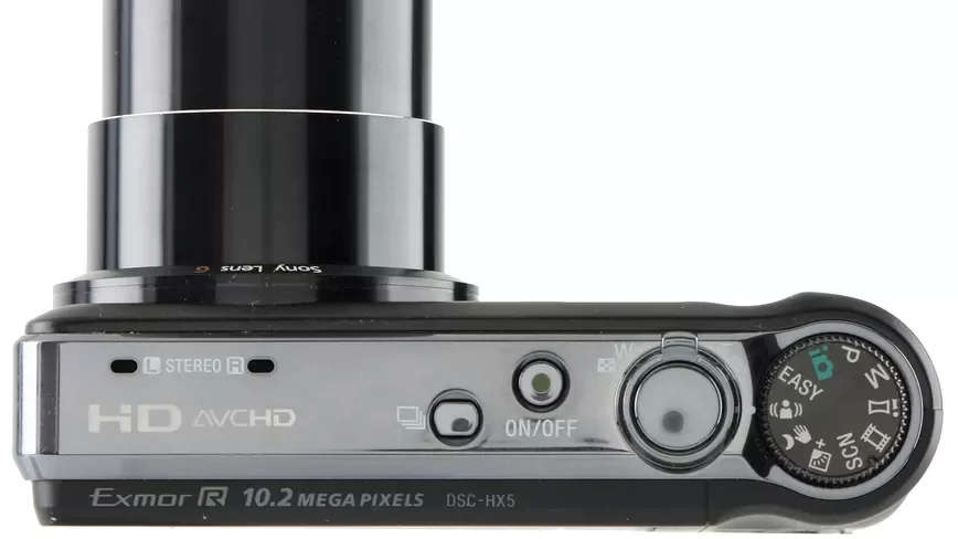 Sony Cyber-shot DSC-HX5V 10.2 MP CMOS 10x Wide-Angle Zoom Digital Camera