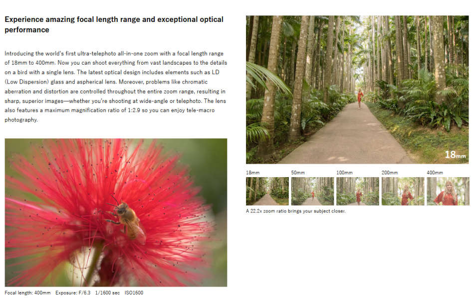 Tamron 18-400mm f/3.5-6.3 Di II VC HLD Lens [ NIKON MOUNT ]