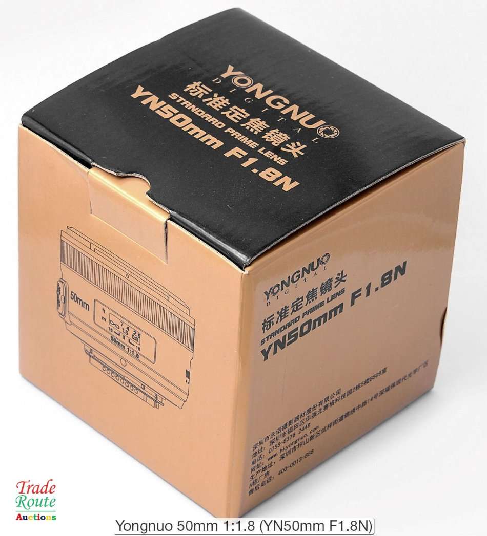 Yongnuo YN 50mm f/1.8 Lens for Nikon F - Fits Nikon DSLR Cameras YN50MM F1.8N [PRIME LENS]
