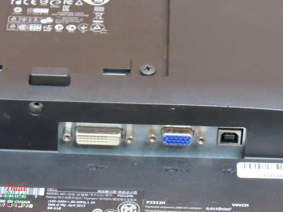 Dell P2212HB Black 22" WideScreen 1920 x 1080 Resolution DVI, VGA LCD Flat Panel Monitor