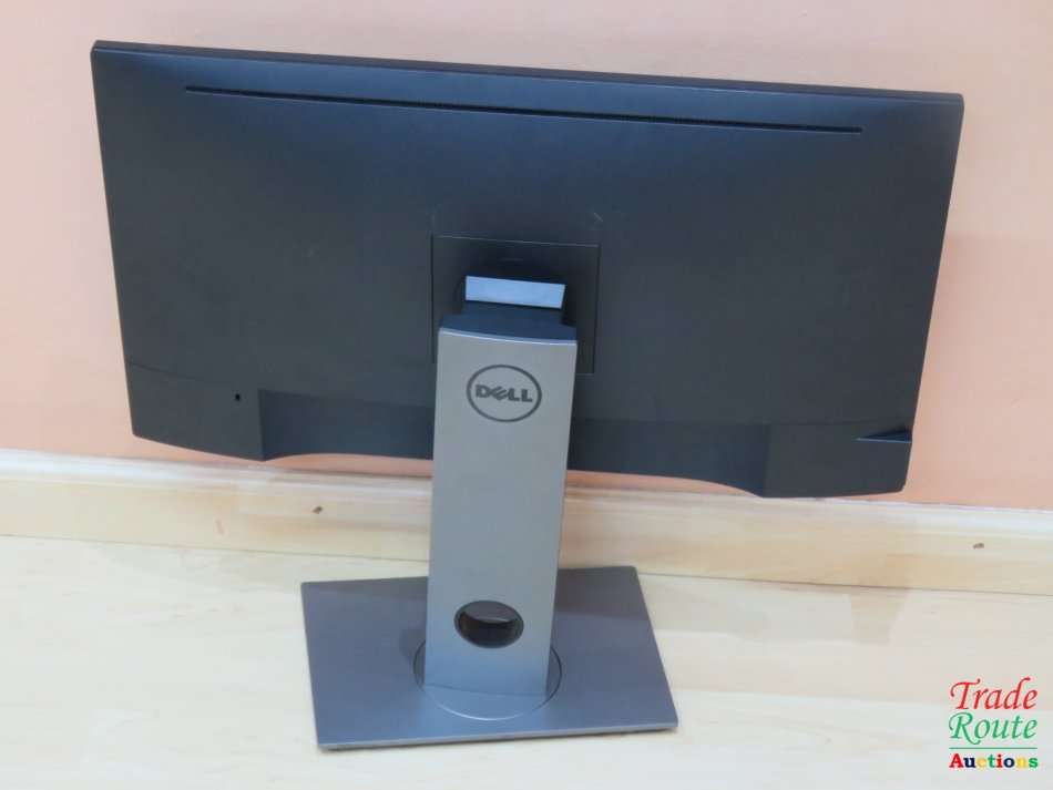 Dell P2717H 27-inch Full HD LED Monitor