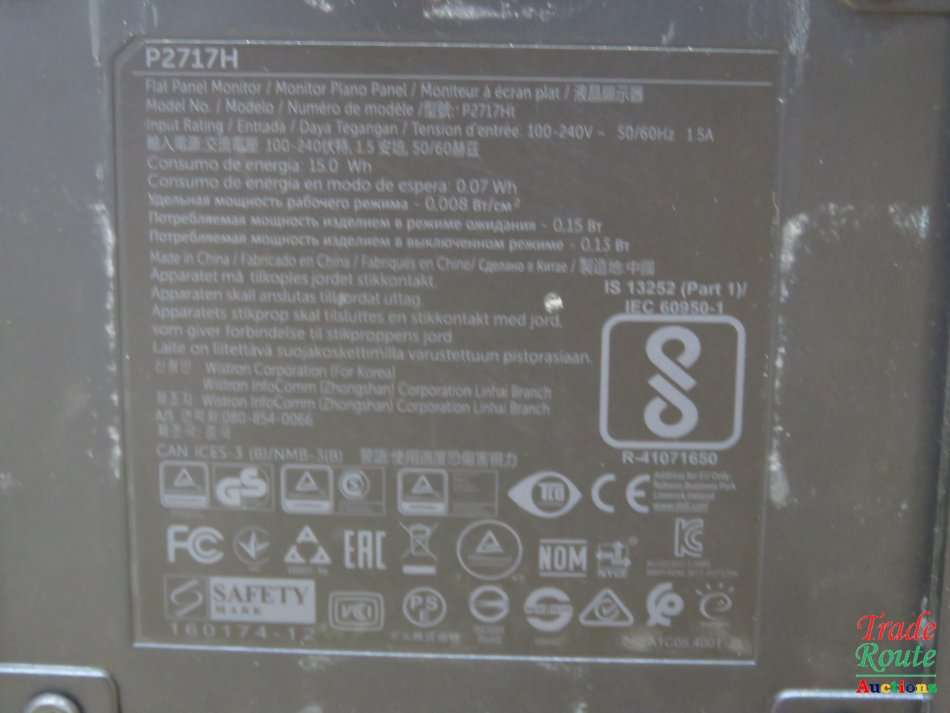 Dell P2717H 27-inch Full HD LED Monitor