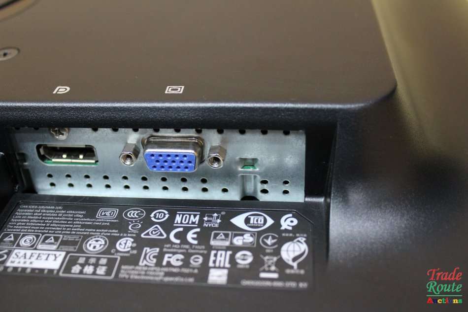 HP ProDisplay P202 20" LED Monitor