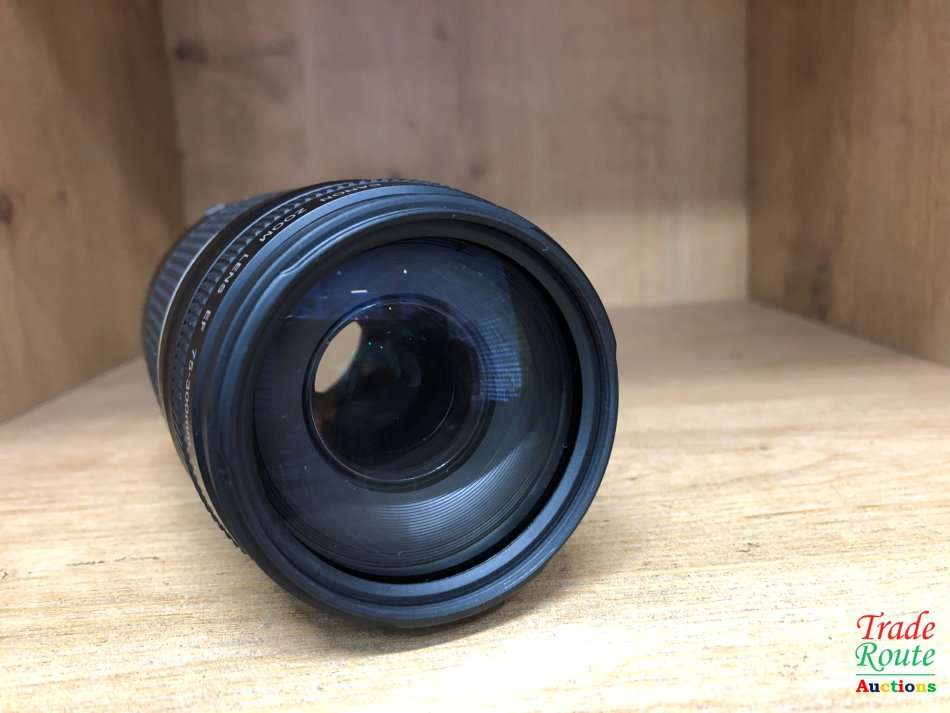 Canon EF 75-300mm 4-5.6 Mark iii Telephoto Zoom Lens for 600D, 650D, 700D, 750D 1200D 1300D Etc