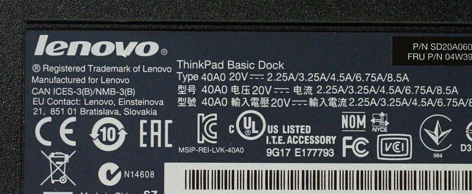 Lenovo ThinkPad Basic 40A0 Docking Station with USB 3.0 and VGA Port - T460, T460p, T460s, T540p ETC