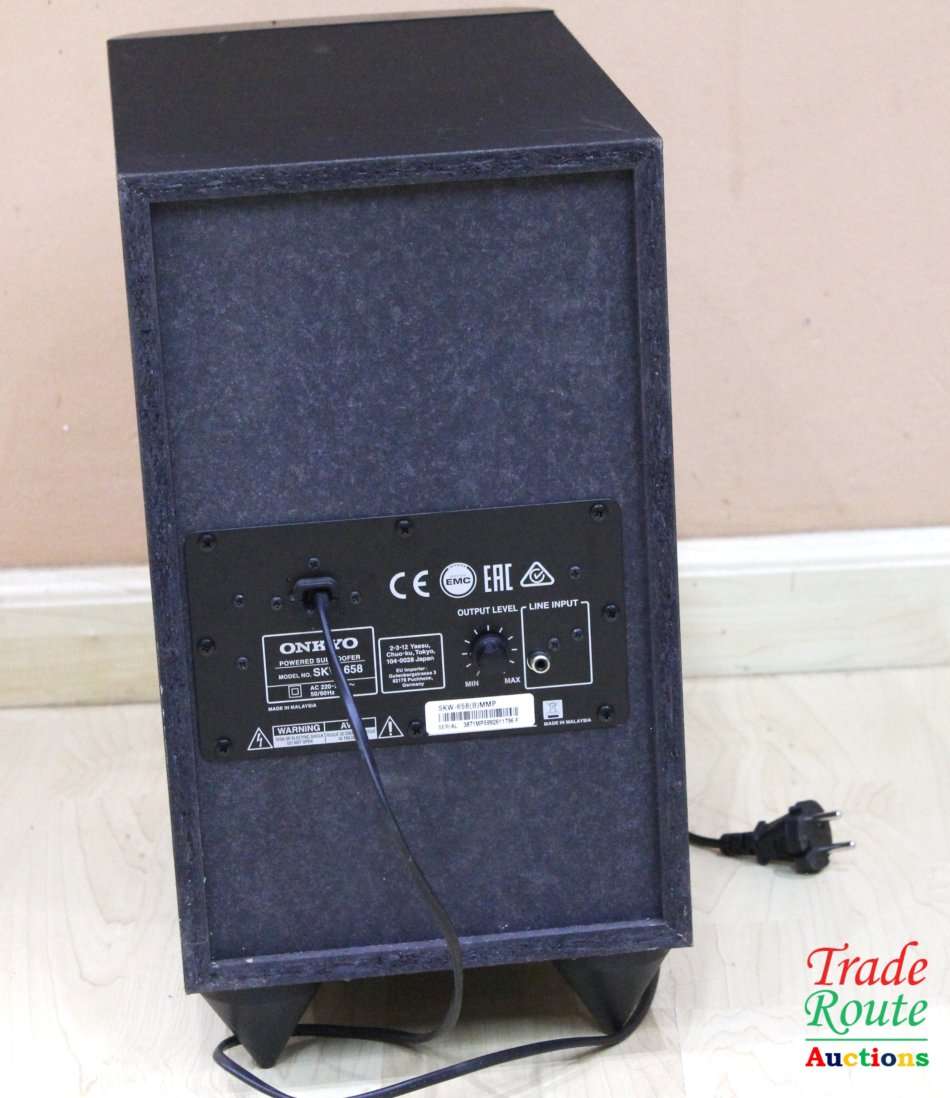 Onkyo SKW-658 SubWoofer - Bass Reflex Powered Subwoofer