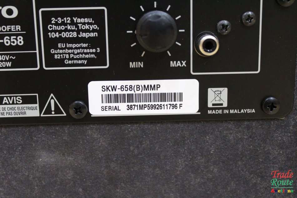 Onkyo SKW-658 SubWoofer - Bass Reflex Powered Subwoofer