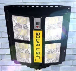 200W 160 LED Solar Street Light with Remote Control