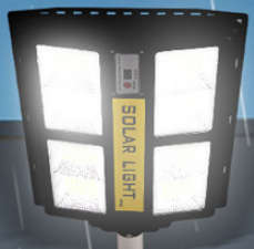 200W 160 LED Solar Street Light with Remote Control
