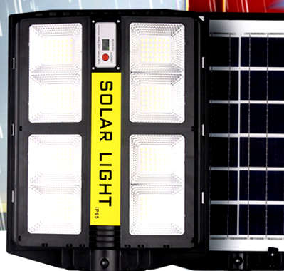 200W 160 LED Solar Street Light with Remote Control