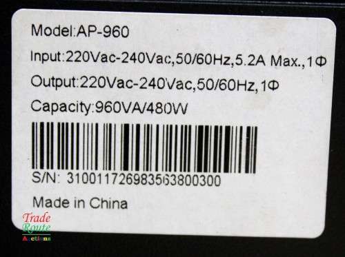 ALTO PSS UPS AP-960  480W / 960VA Uninterrupted Power Supply [ needs new battery ]