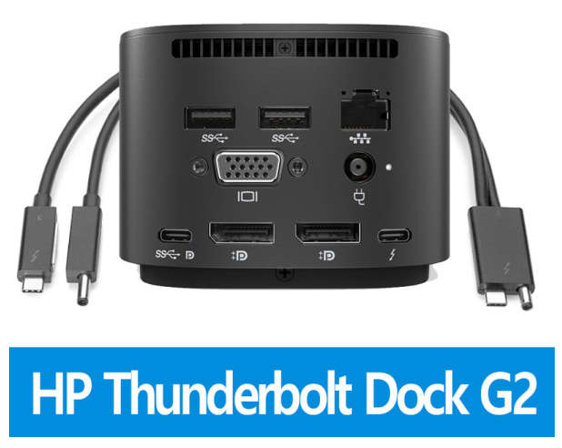 HP Thunderbolt Dock G2 with Combo Cable - Docking Station 3TR87AA 230W G2