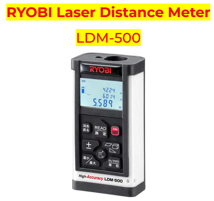 Ryobi LDM-500 Laser Distance Measure 0,1 to 50m