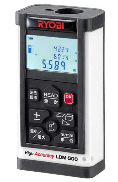 Ryobi LDM-500 Laser Distance Measure 0,1 to 50m