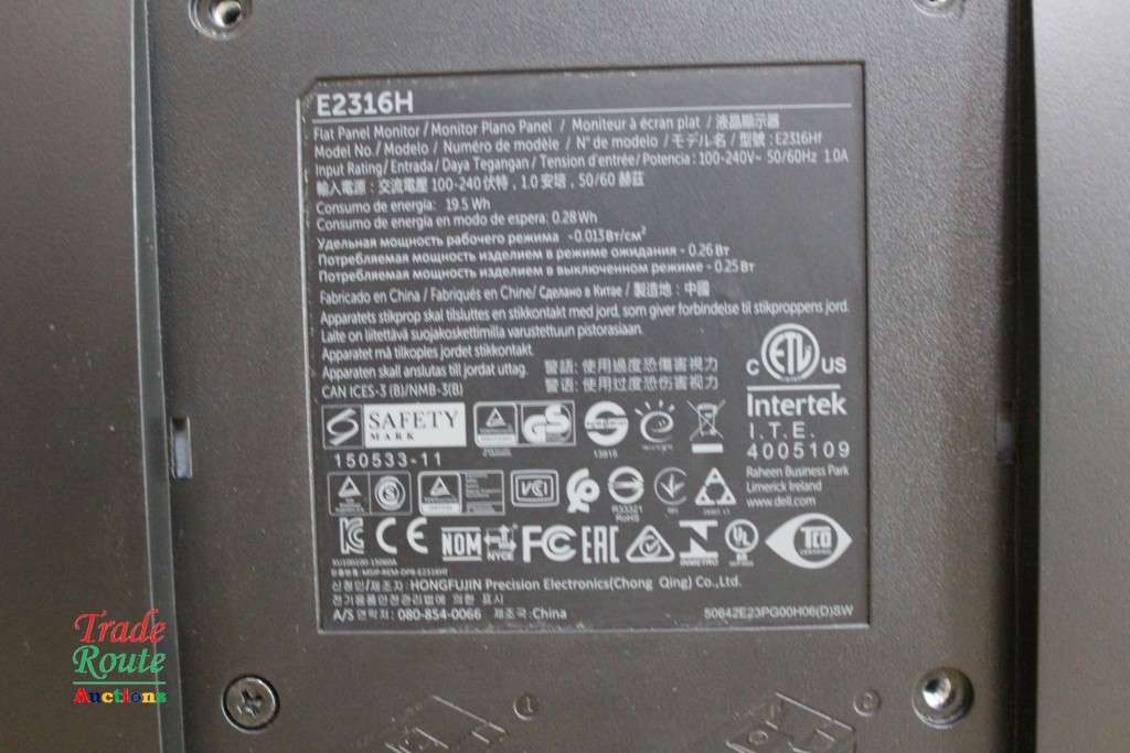 Dell E2316H 23-inch Full HD 1080p Widescreen Monitor - White Screen