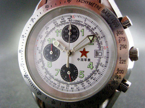 Chinese Army Military Men Date Quartz Watch - CHRONOGRAPH TACHYMETER