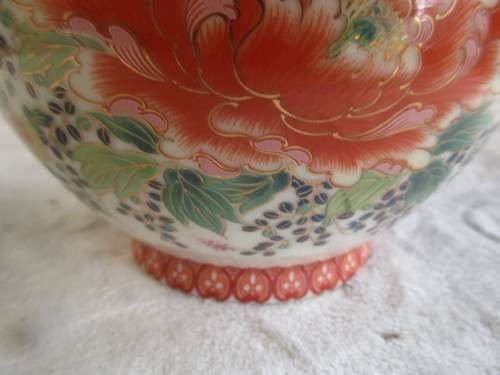 JAPANESE SHIBATA VASE 1980'S SHIBA TA TO-KI