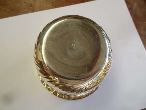BEAUTIFUL SILVER PLATED BOWL
