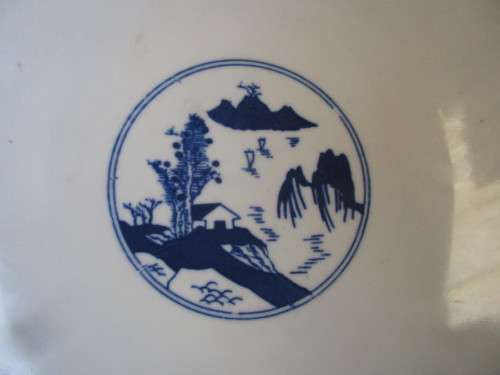 BOWL WITH UNDERGLAZE  BLUE AND WHITE  TRANSFER DECORATION  YUN MUN CI CHONG