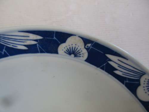 BOWL WITH UNDERGLAZE  BLUE AND WHITE  TRANSFER DECORATION  YUN MUN CI CHONG