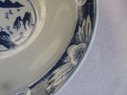 BOWL WITH UNDERGLAZE  BLUE AND WHITE  TRANSFER DECORATION  YUN MUN CI CHONG
