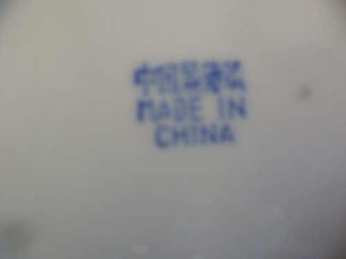 CHINESE ZHONGGUO JINGDEZHEN TEAPOT 1970'S