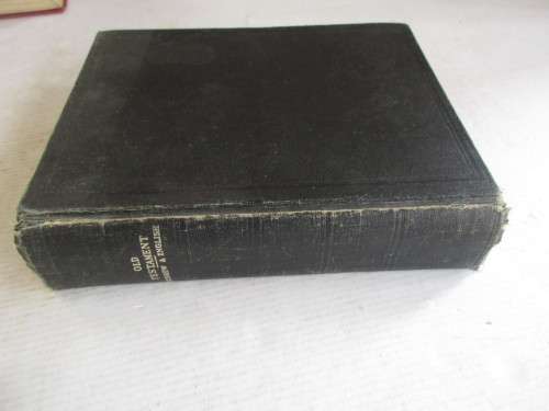 THE HOLY SCRIPTURES OF THE OLD TESTAMENT HEBREW AND ENGLISH  1966